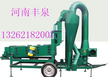 江蘇小麥風篩清選機，豌豆風篩清選機，玉米風篩清選機